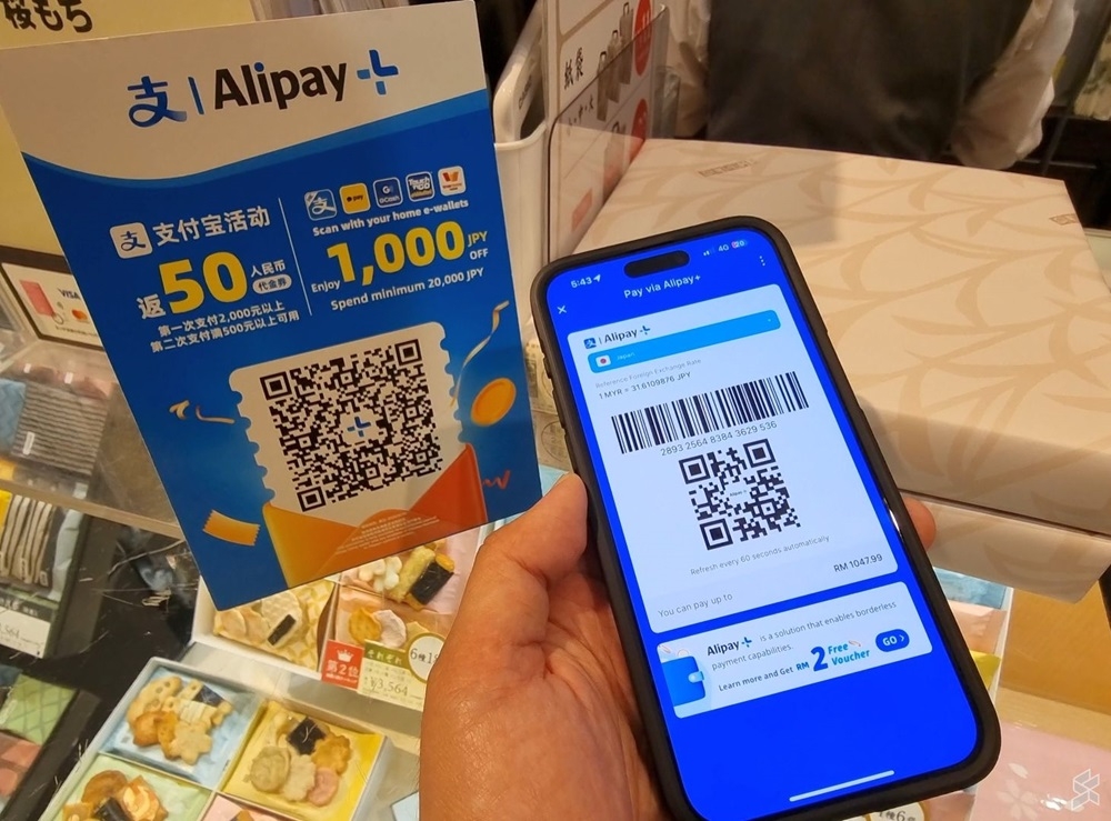 how to, how to use touch ‘n go ewallet in japan? (video)