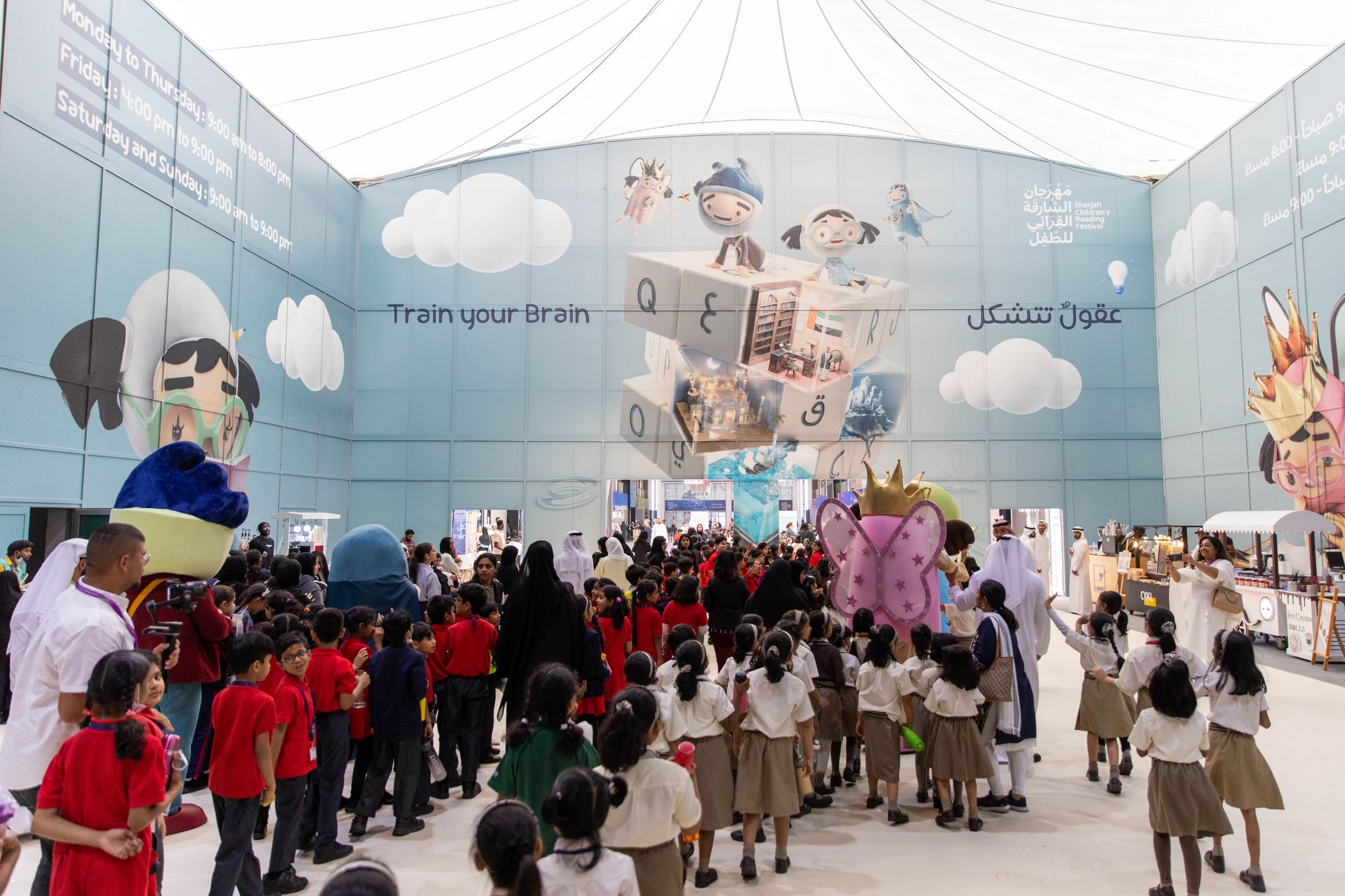 sharjah children's reading festival returns on may 1 for exciting 12-day creative feast