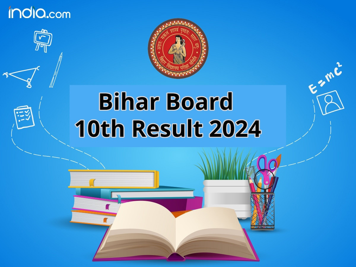 BSEB Bihar Board 10th Result 2024 to be Declared Today at bsebmatric