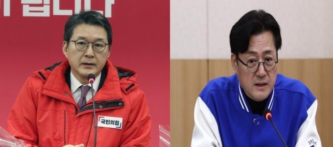 36년 '보수텃밭' 서초을, 국힘 신동욱 vs 민주 홍익표 '혈투'[총선 핫플]