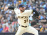Guardians trade for two pitchers to round out Opening Day roster<br><br>