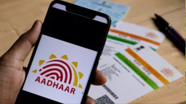 deadline to update aadhaar details online extended by govt: here's what you can update for free
