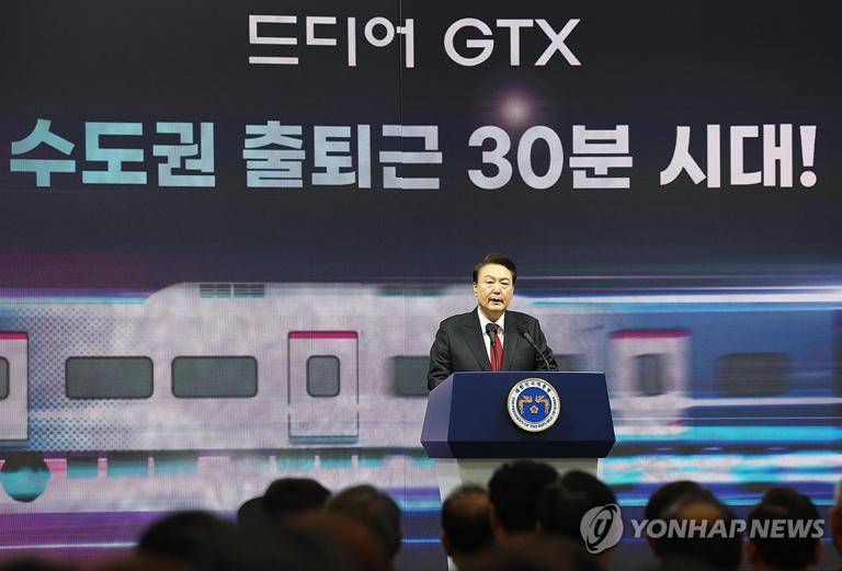 Opening of GTX-A commuter rail network