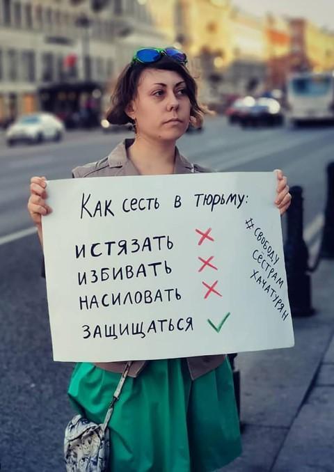 anastasia, erzurum'da sevgilisi tarafından öldürülmüştü! rus avukat arkadaşı davayı takip ediyor... katil şüphelisi: çok akıllı bir kadındı