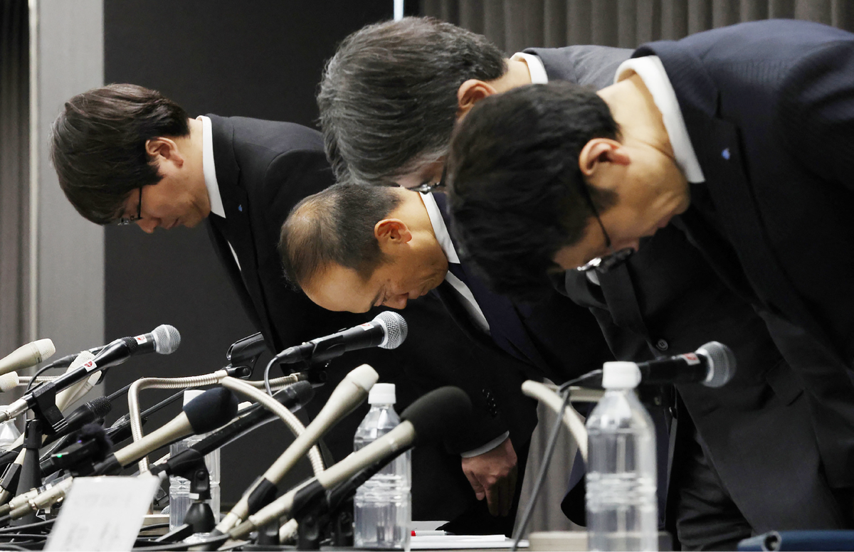 five dead and 100 in hospital in japanese health supplement scandal