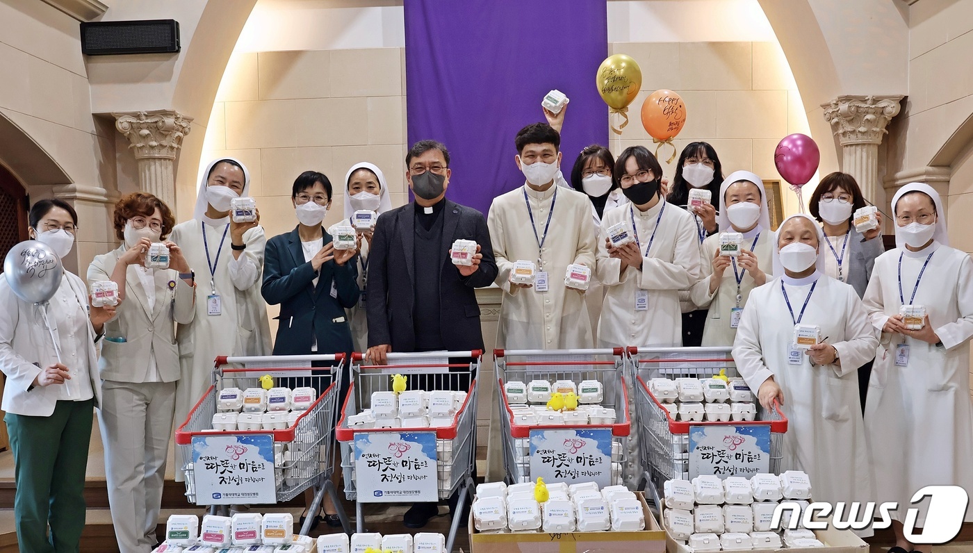 대전성모병원, 환우‧교직원에 부활절 계란 나눔