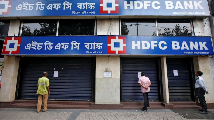 hdfc bank hikes rates of new home loan ahead of rbi mpc meeting next week