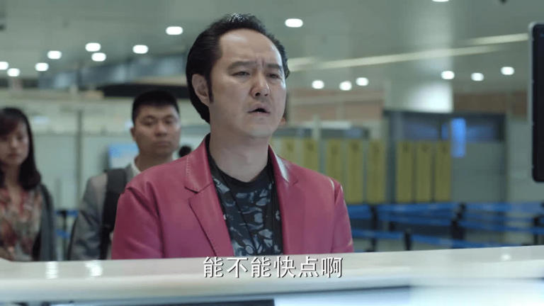 人民的名义：赵瑞龙在京州遇阻，转道吕州机场，为何能远走高飞？