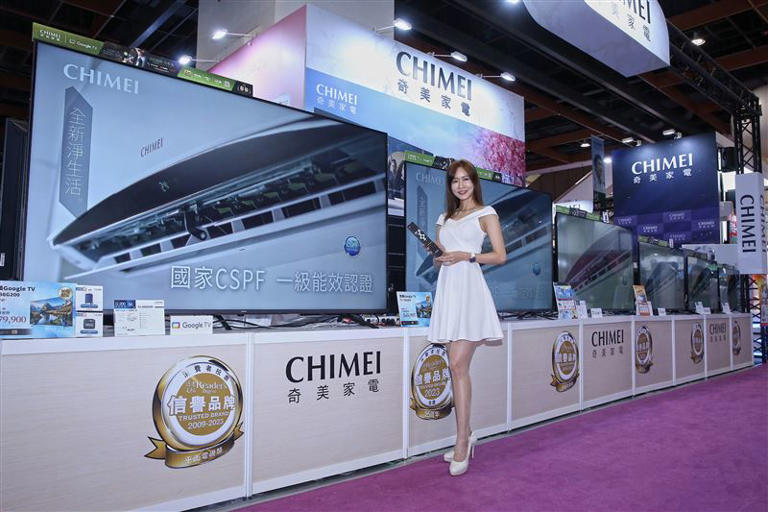 CHIMEI奇美家電首次展出新品「G2系列液晶顯示器Google TV」。（圖／品牌業者提供）