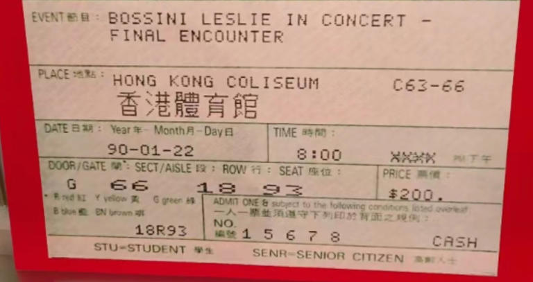 Vé concert của Trương Quốc Vinh ở Hong Kong năm 1990. Ảnh: HK01