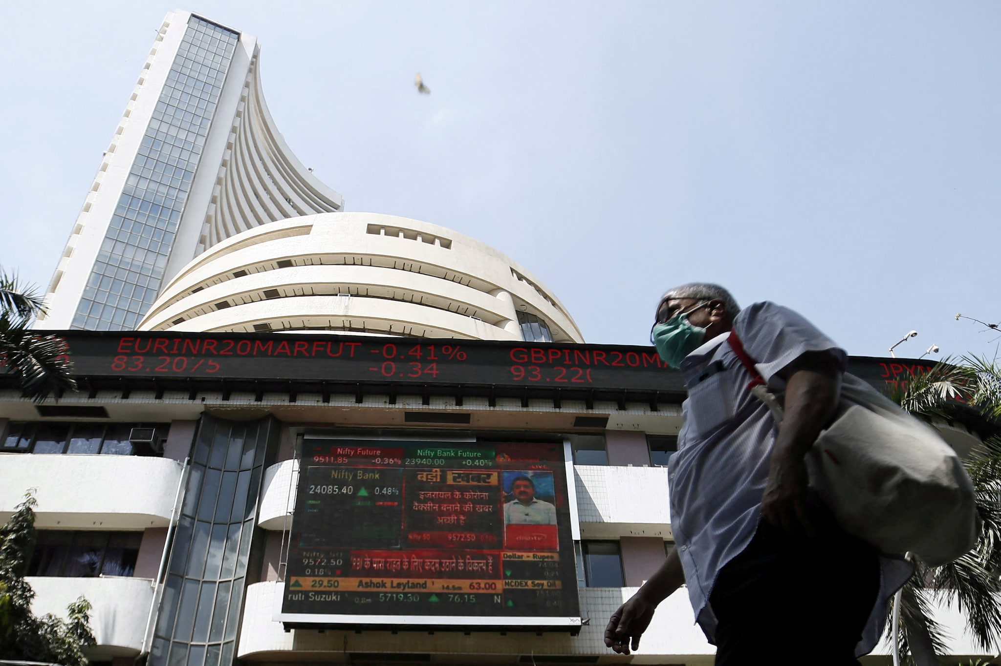 nse, bse to remain closed on these days in may; mark your calendar
