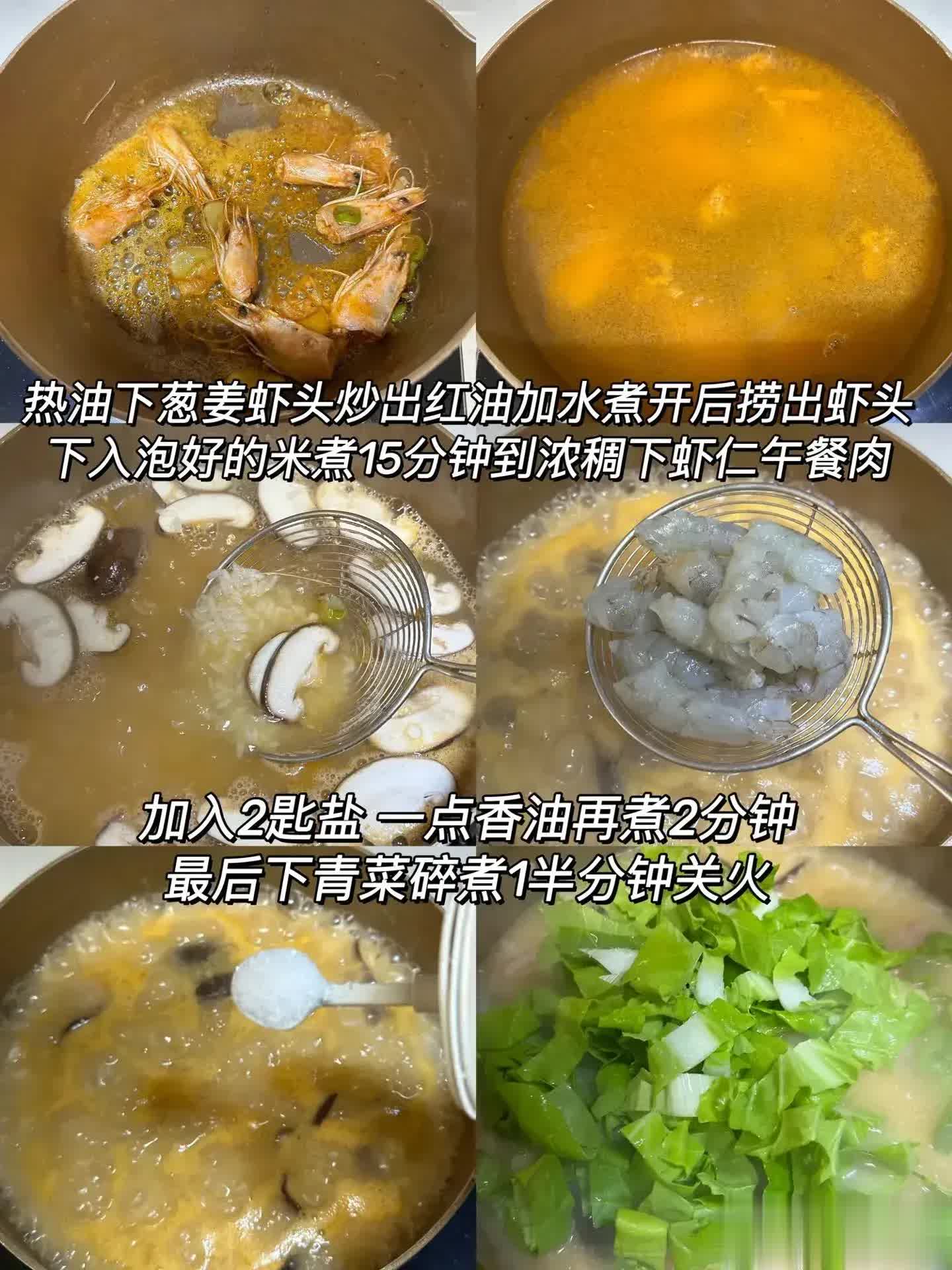 早餐吃一碗它，比豆浆包子强！营养好、饱腹强，热乎乎浑身舒服