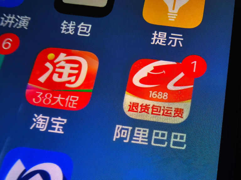 Alibaba's shopping apps Taobao and 1688 are pictured on a mobile phone in Beijing, March 26, 2024. Photo: Simon Song