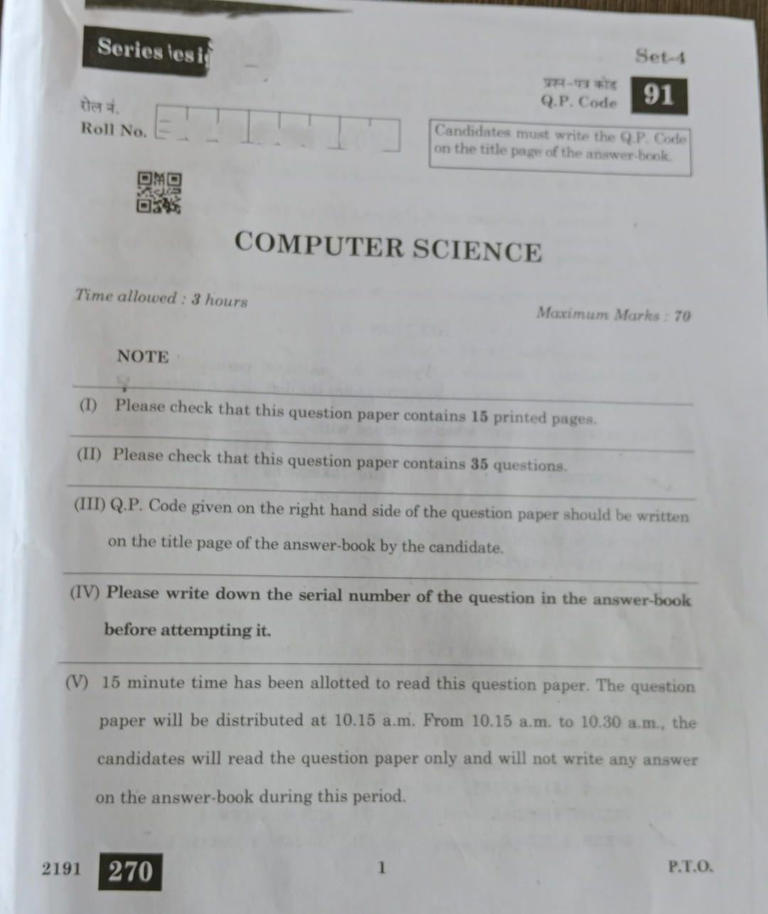 CBSE Class 12 Computer Science Question Paper 2024, All SETs Download PDF