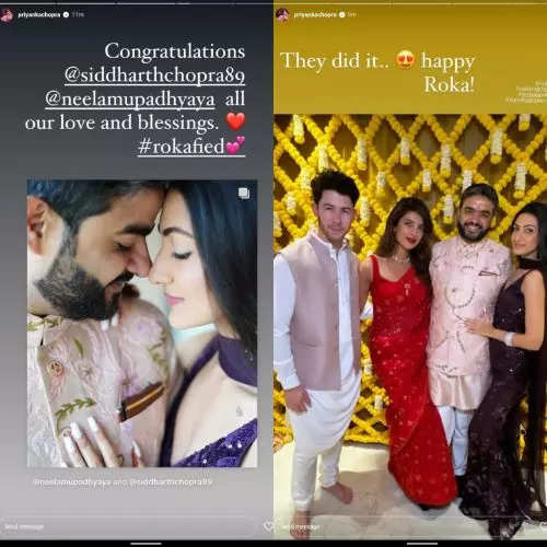 Priyanka Chopra's Brother Siddharth Chopra Gets Engaged To Neelam ...