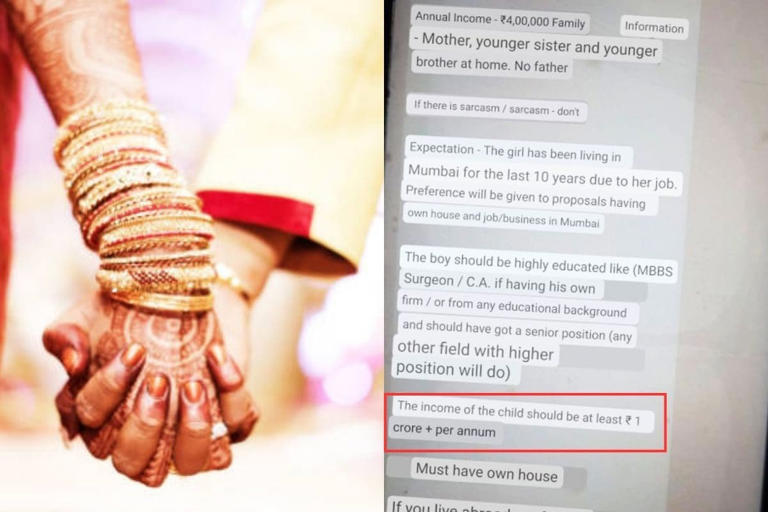 Woman With Rs 4 Lakh Family Income PA Demands Groom Earning 'At Least' Rs 1 Crore, Trolled (Photo Credits: X/@Ambar_SIFF_MRA)