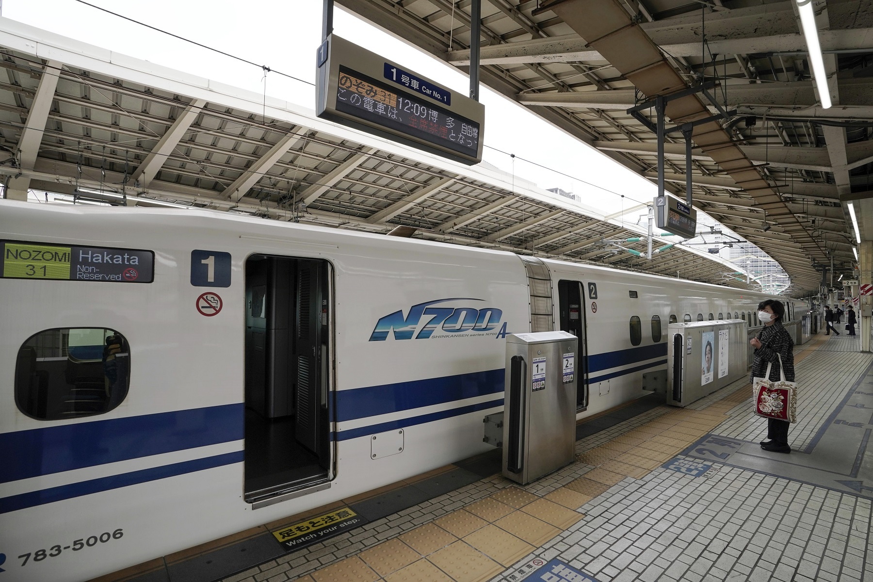 <p>The fastest way of discovering Japan, <a href="https://www.jrailpass.com/shinkansen-bullet-trains">Shinkansen bullet trains</a> are one of the most iconic features of this modern island nation. </p><p>First-time visitors to Japan should take the <a href="https://www.japan-guide.com/e/e2018_tokaido.html">Tokaido Shinkansen</a> line, which connects Tokyo, Yokohama, Nagoya, Kyoto and Osaka. Not only will it connect you with Japan’s biggest cities, but it will also give you a fleeting glimpse of Mt. Fuji as it speeds by. </p>
