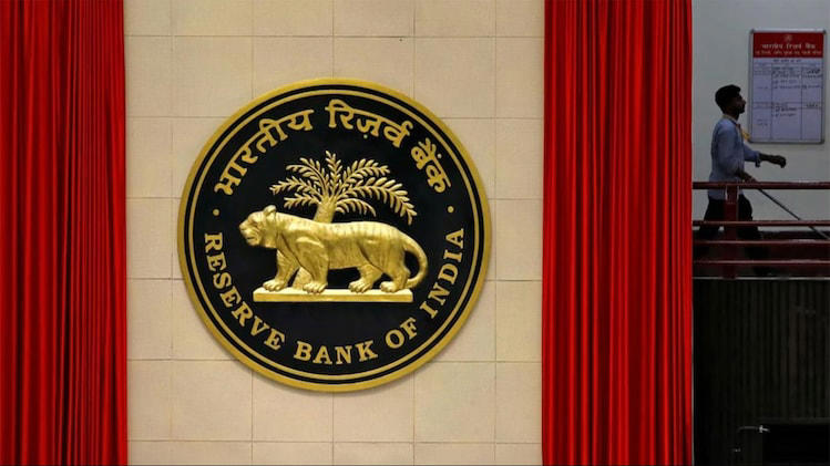 RBI says all agency banks to remain open for public on March 31