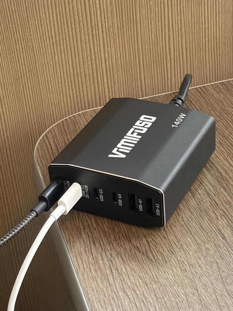 Vimifuso USB Charger.