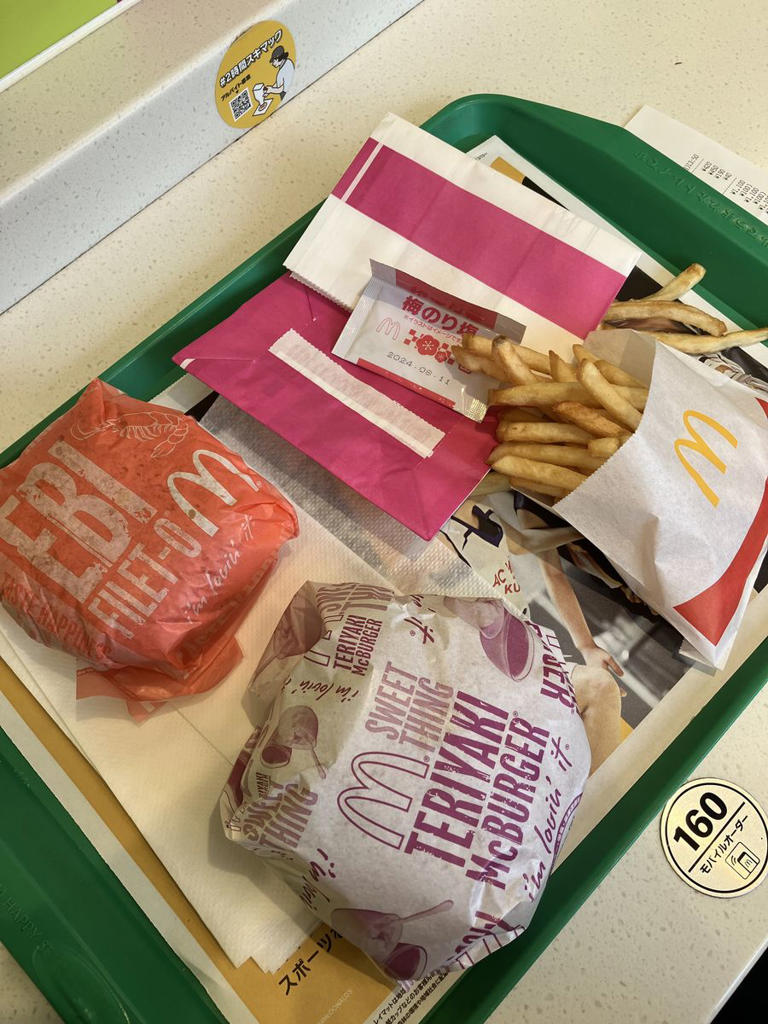 I Flew To Japan To Try The McDonald's & It's The Best In The World