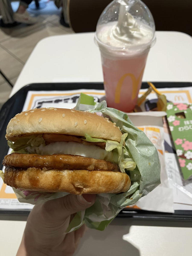 I Flew To Japan To Try The Mcdonald's & It's The Best In The World