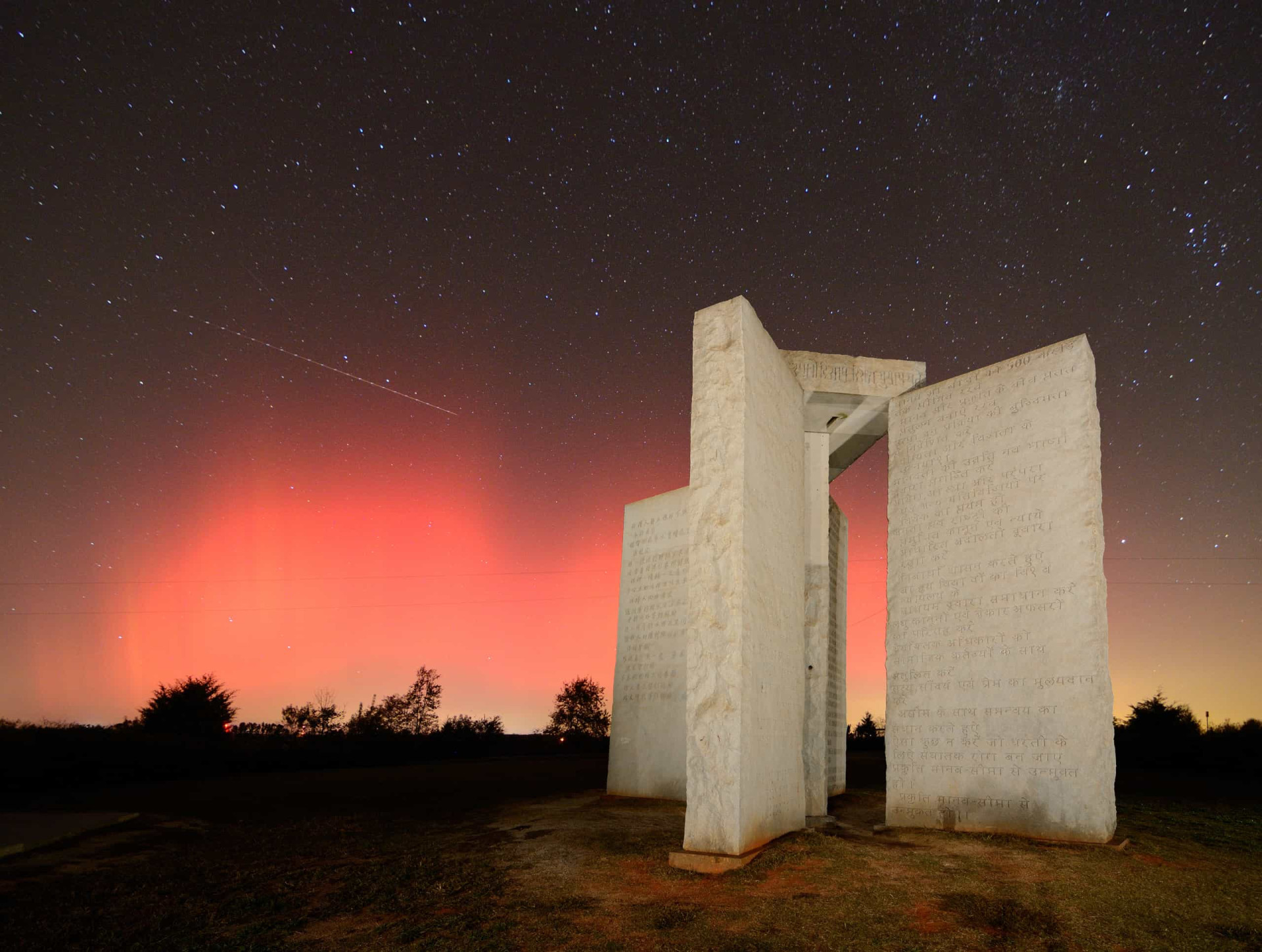 <p>America's answer to Stonehenge, these imposing granite monoliths pose a mystery. Just north of the city of Elberton on Georgia Highway 77, the 19-ft (5.7-m) slabs are engraved with multilingual messages about the future of mankind. Erected in 1980, nobody knows who commissioned the structure, or why.</p><p>You may also like:<a href="https://www.starsinsider.com/n/320905?utm_source=msn.com&utm_medium=display&utm_campaign=referral_description&utm_content=487017v3en-us"> This is the coldest inhabited place on Earth</a></p>