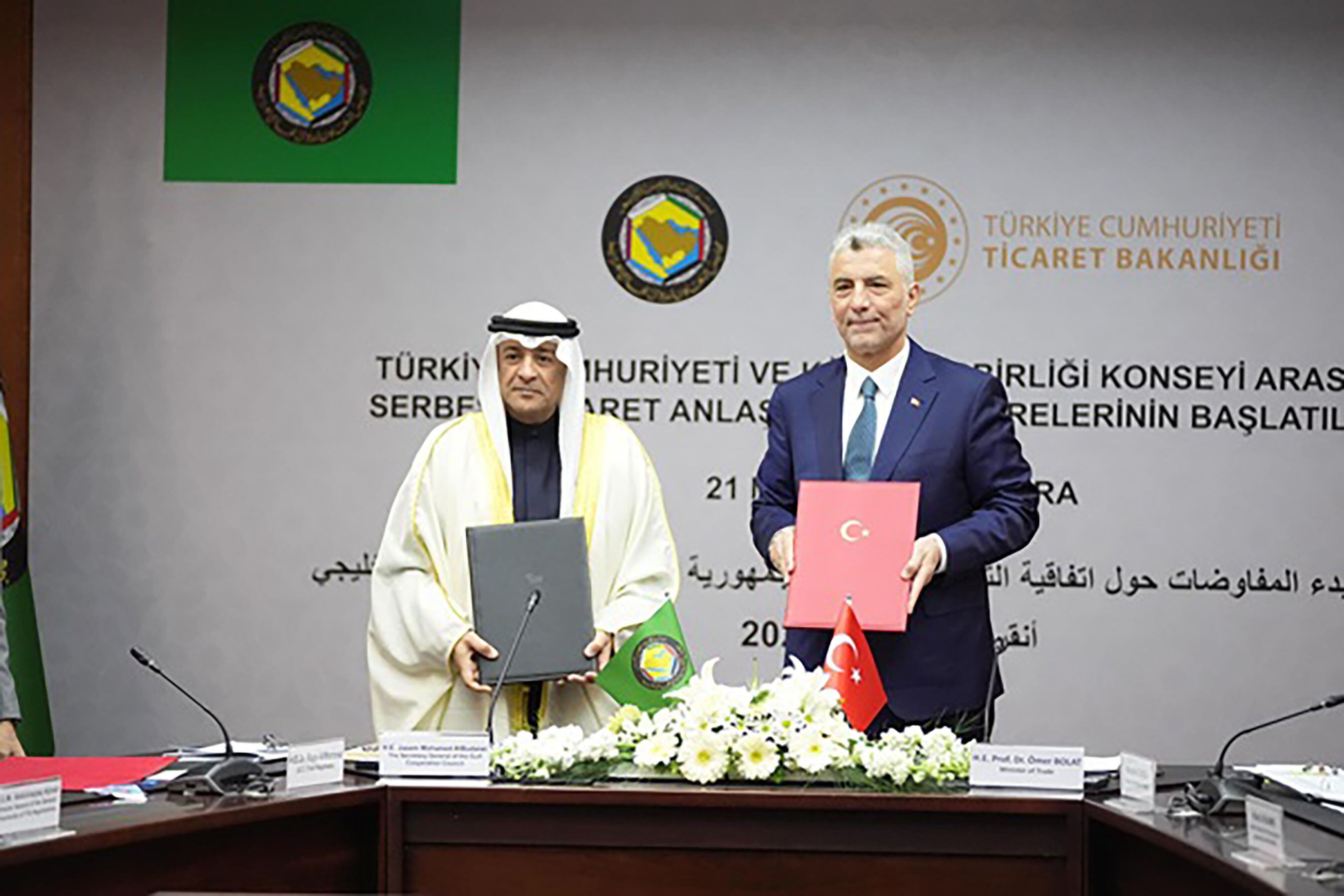 gcc and turkey launch talks on free trade agreement