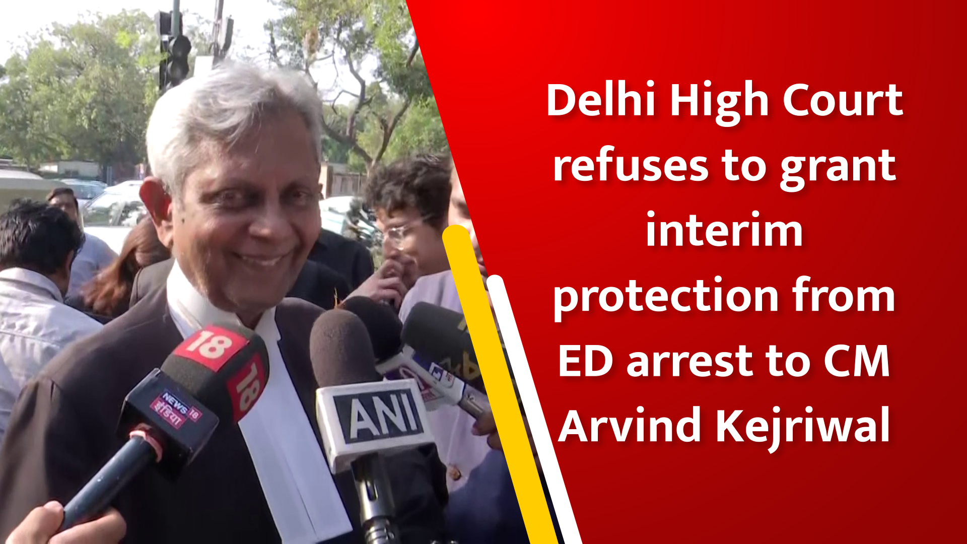 Delhi High Court refuses to grant interim protection from ED arrest to CM Arvind Kejriwal