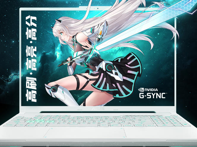 高颜值游戏本就选华硕天选5 Pro，7940hx 满功耗rtx 4060，仅需7999元