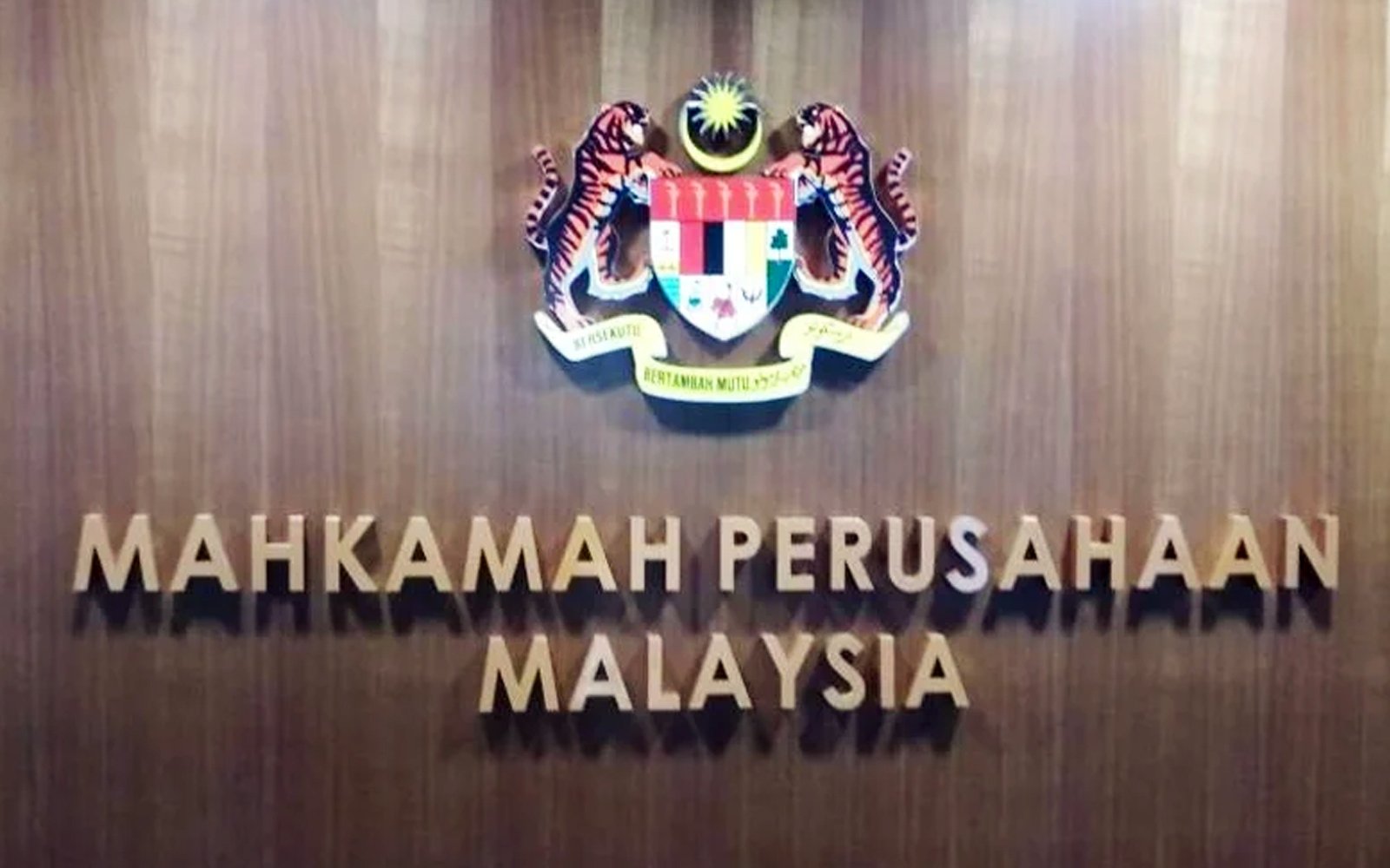 mahb employee’s verbal volley isolated, dismissal unwarranted, says court