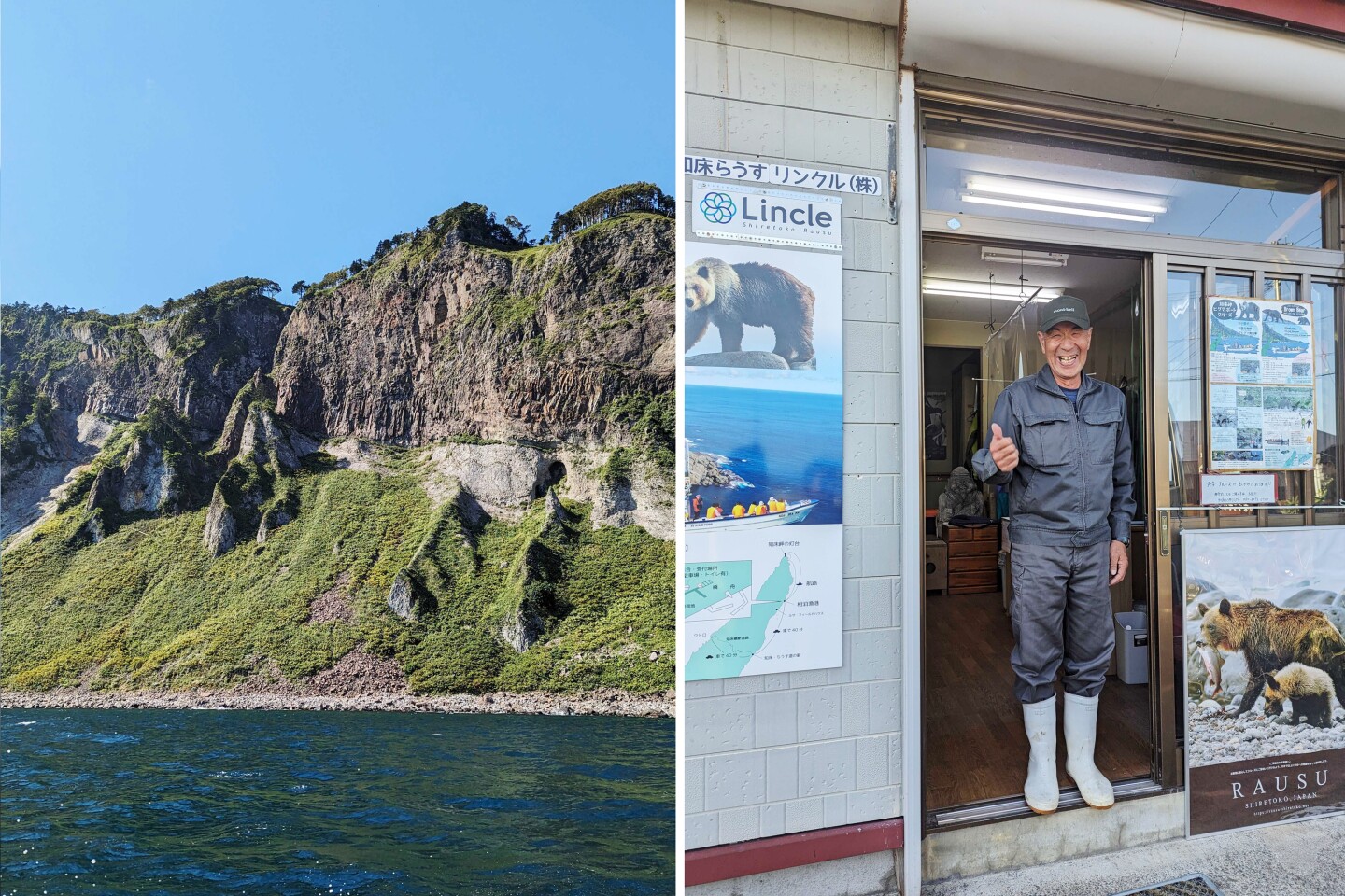 Exploring National Parks In Eastern Hokkaido, Japan