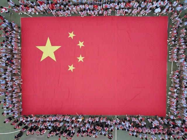 Archivo - Bandera de China