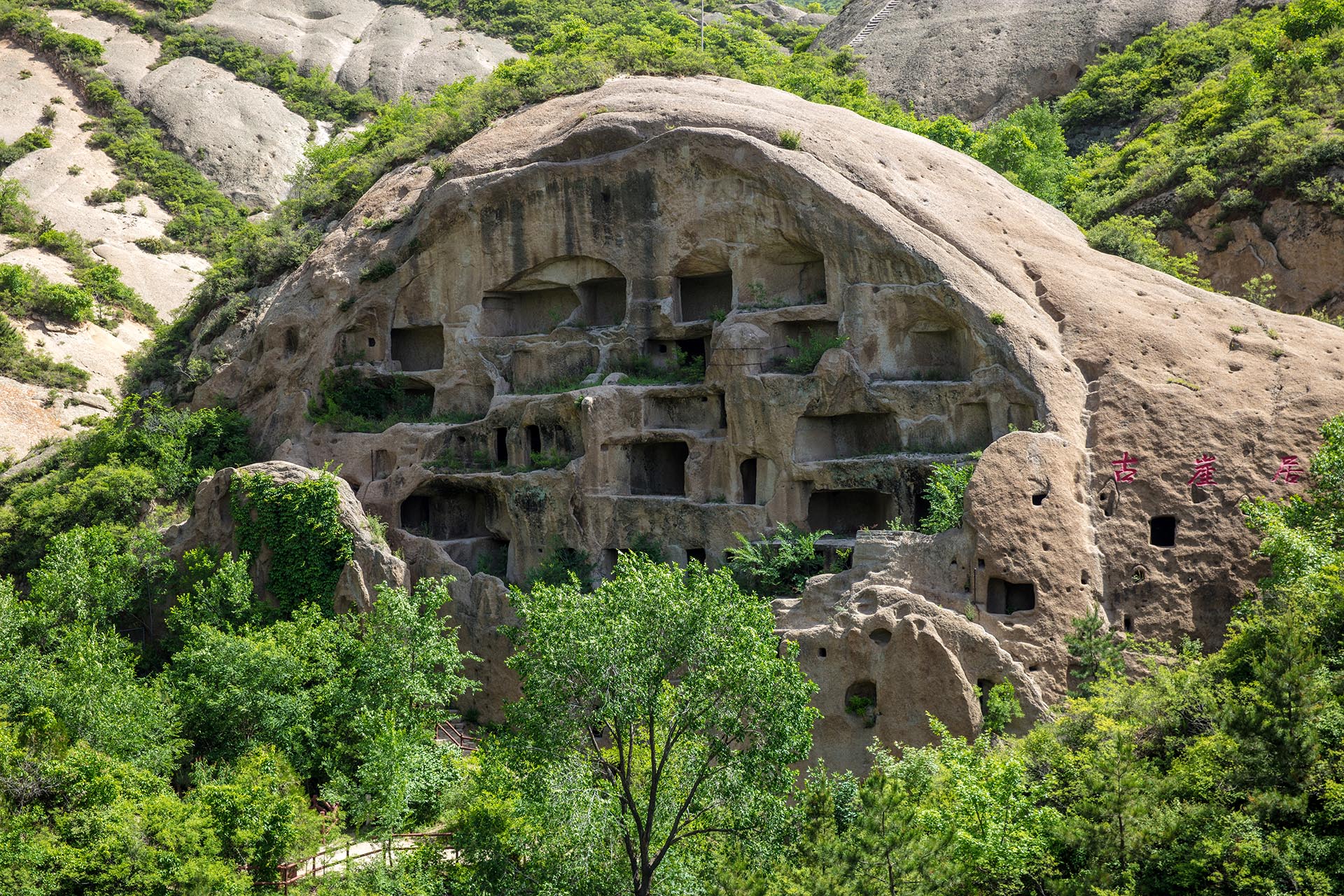 Cave Homes: where are they and who lives in them?