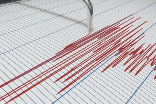 terremoto en nueva jersey hoy 1 de mayo: epicentro y ciudades donde se sintió