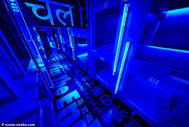 Inside the capsule gaming hotel in Japan where entire floors are filled ...