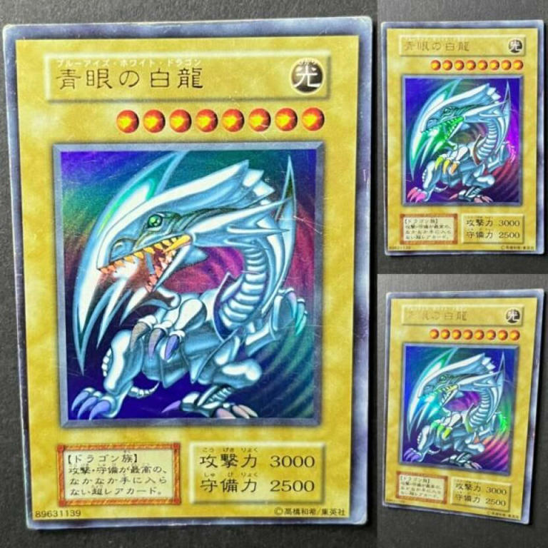 Yu-gi-oh! : Une Carte Estimée à Plus De 30 000 Euros Volée Au Japon