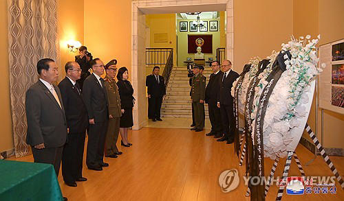 This photo, carried by North Korea's official Korean Central News Agency on March 26, 2024, shows senior North Korean officials visiting the Russian Embassy in Pyongyang at dawn to express their deep condolences to the victims of the recent terrorist attack in Moscow. (For Use Only in the Republic of Korea. No Redistribution) (Yonhap)