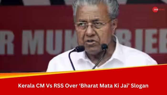 'Muslims Coined Term Bharat Mata Ki Jai': Kerala CM Pinarayi Vijayan ...