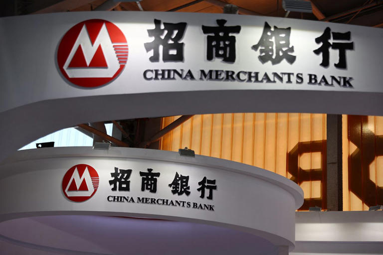 China Merchants Bank Gains on Dividend Surprise