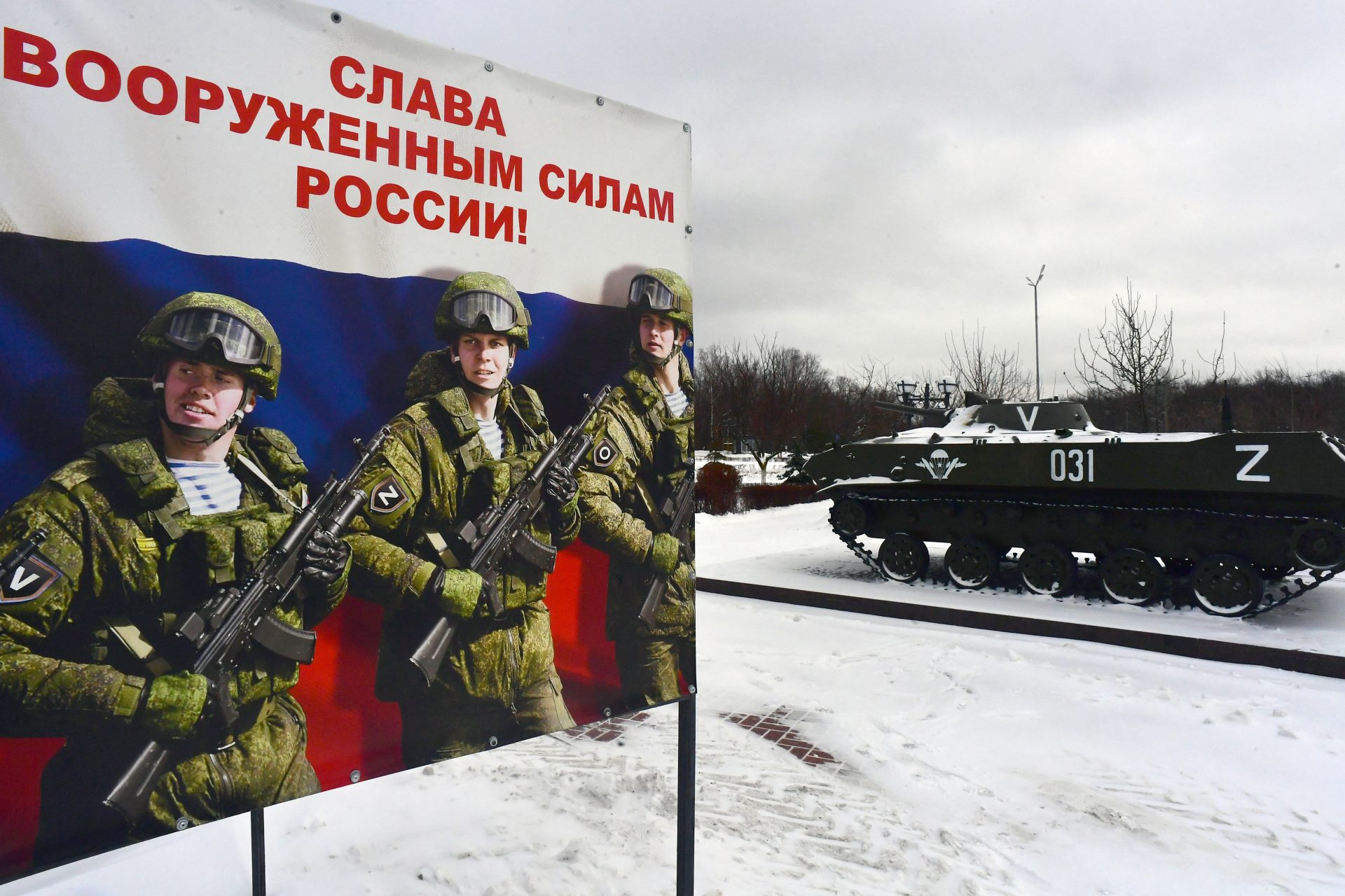 <p>Vladimir Putin's invasion of Ukraine has taken a major toll on the Russian military and a March 3rd estimate by the British Ministry of Defence reported that Moscow has likely lost over three hundred and fifty thousand killed or wounded soldiers.</p>