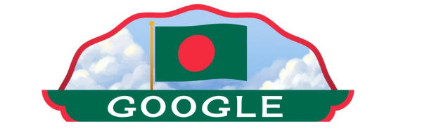 Bangladesh Independence Day 2024: Google Doodle Honours the Significant Event