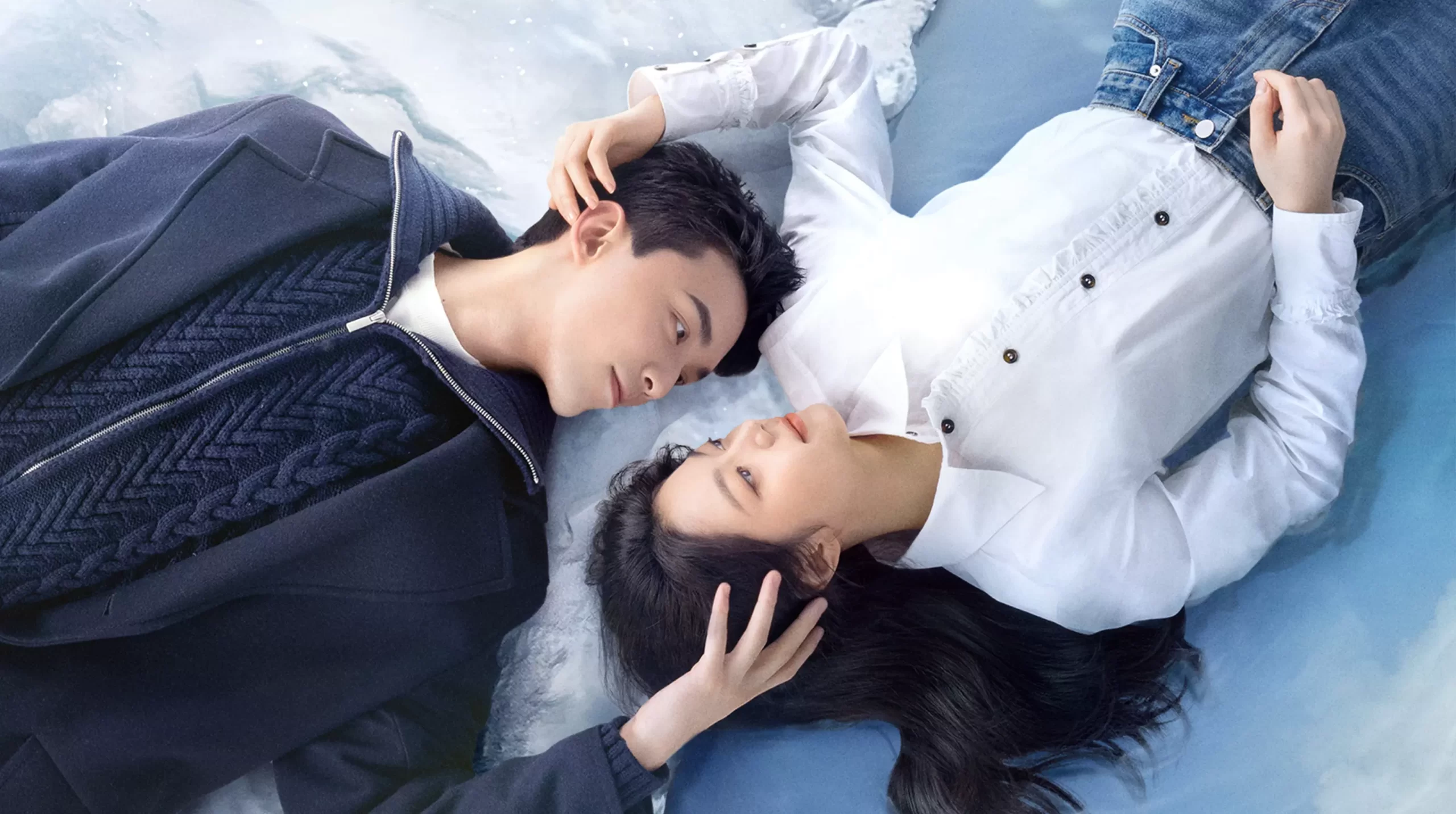 <p class="continue-read-break"><em>Synopsis:</em> Witness the romance between a billiards prodigy and an elite player as they inspire each other to pursue their dreams and reignite their passions.</p> <p><em>Starring:</em> Leo Wu, Zhao Jinmai, Wang Xingyue</p>