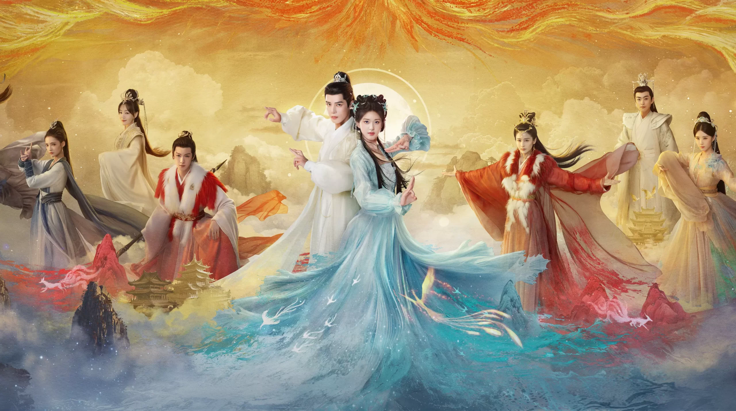 <p><em>Synopsis:</em> Delve into a world of magic and intrigue as an immortal spirit and a god’s son embark on a quest to unravel the mysteries of their past.</p> <p><em>Starring:</em> Zhao Lusi, Wang Anyu, Ying Er</p>