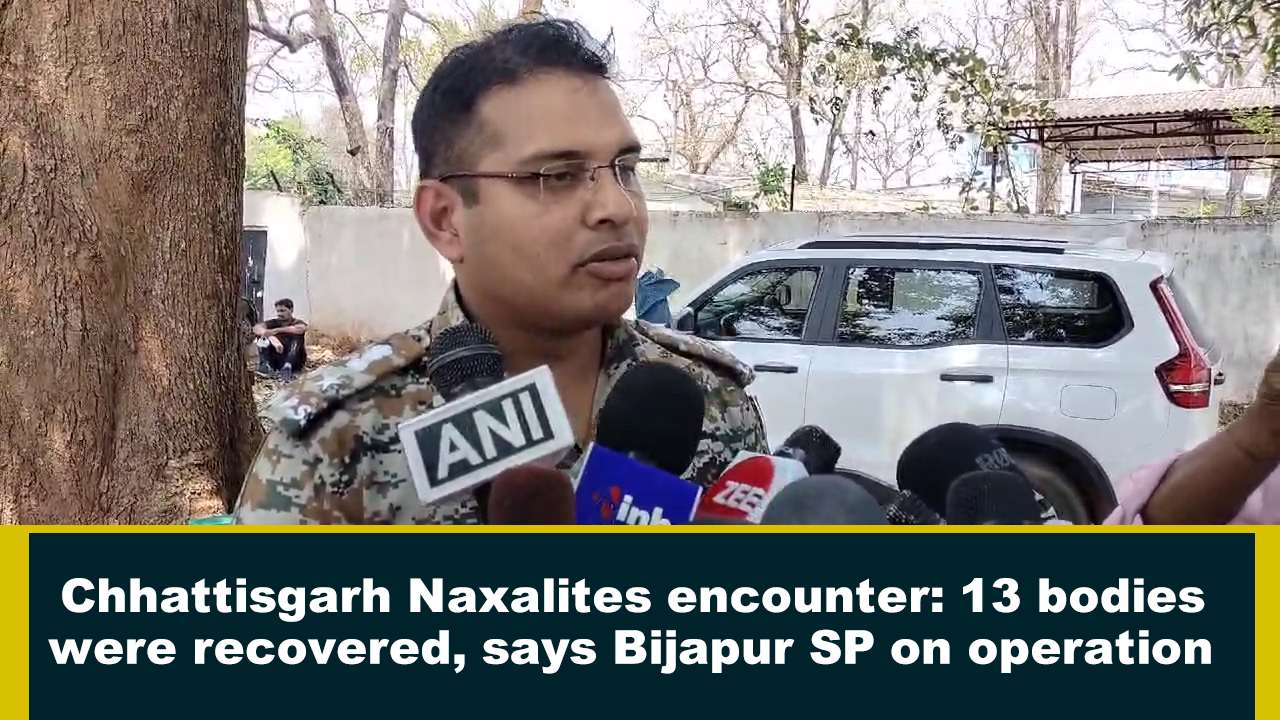 Chhattisgarh Naxalites Encounter: 13 Bodies Were Recovered, Says ...