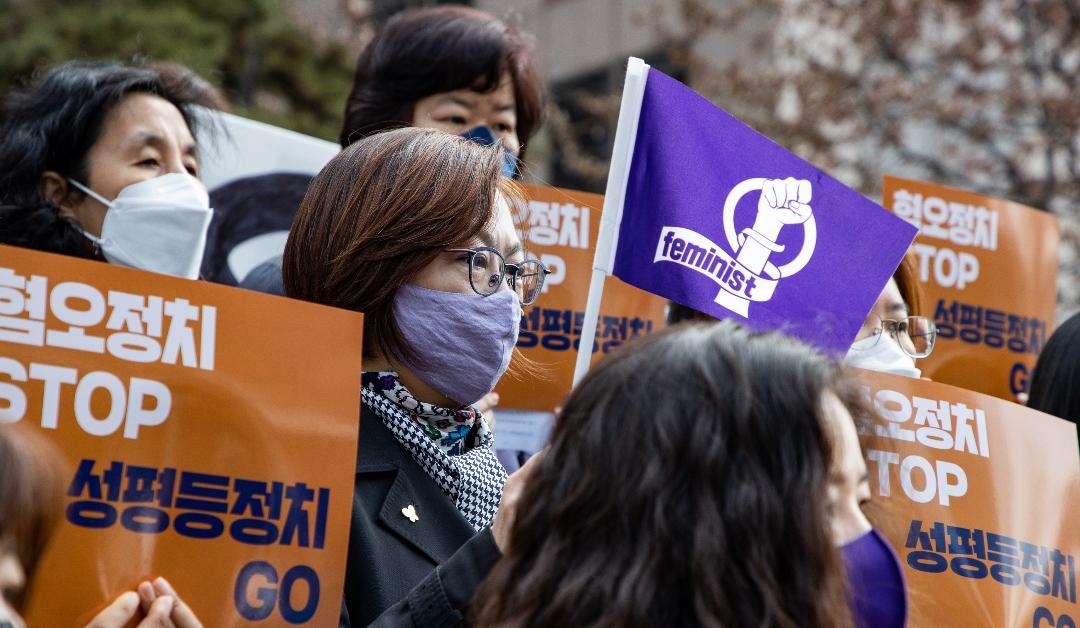 South Korea's 4B Movement Is Encouraging Women To Say No To Dating ...