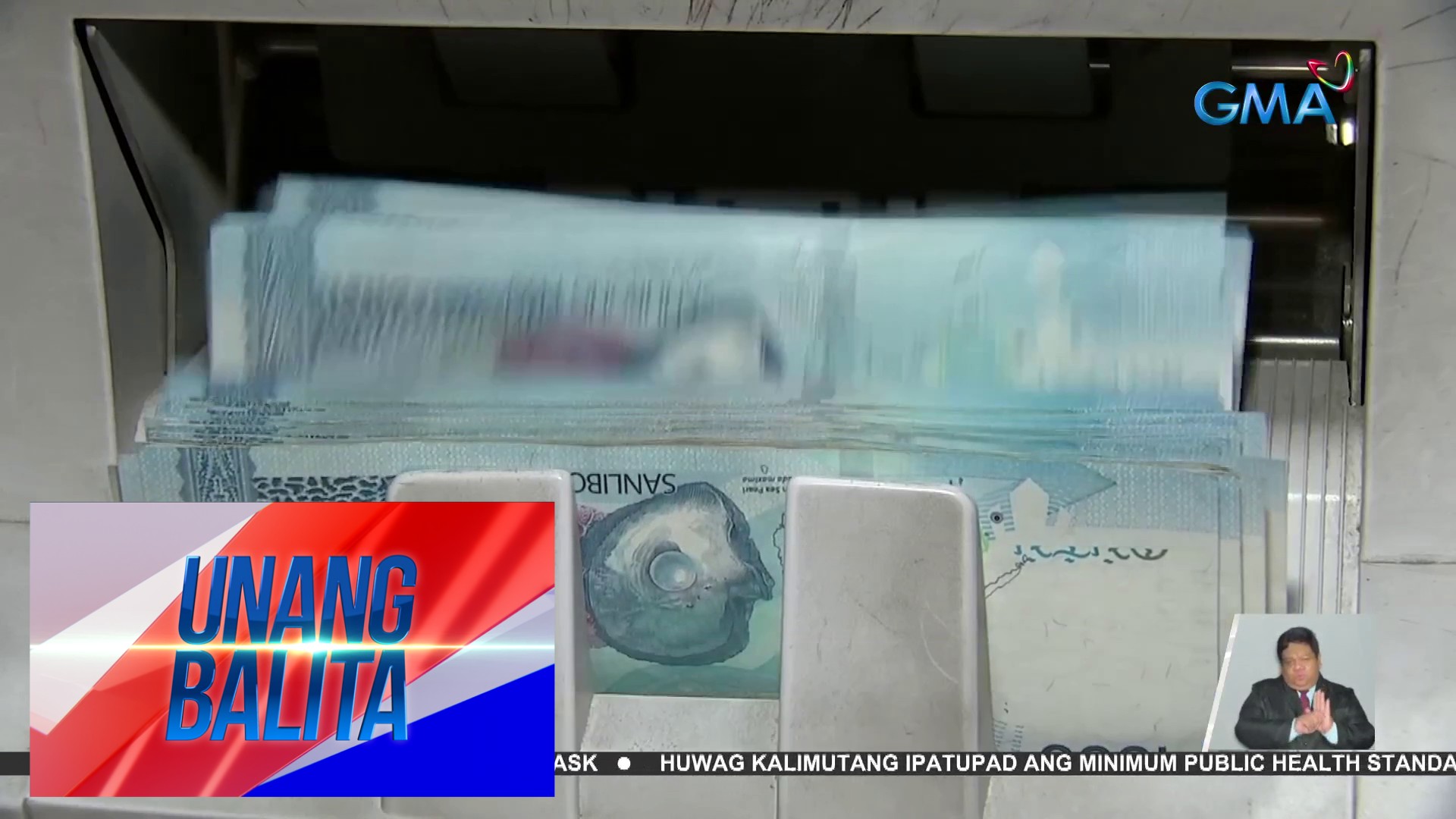 Bureau Of The Treasury – Utang Ng Pilipinas, Umakyat Na Sa P15.18 ...