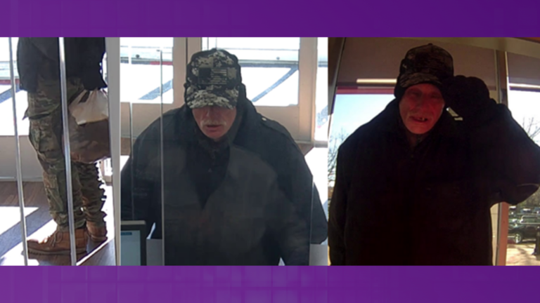DC police searching for attempted bank robbery suspect