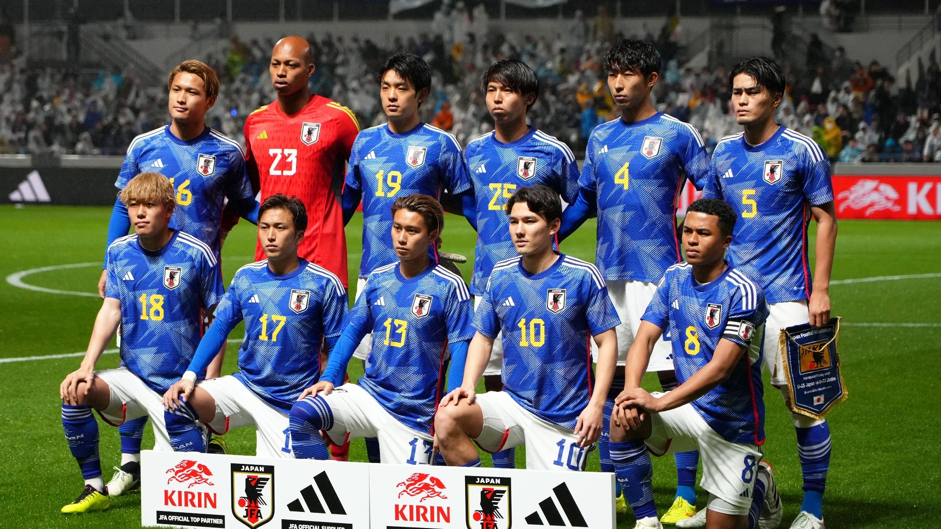 【4月16日】u-23サッカー日本代表 中国戦のキックオフ時間・中継予定・メンバー｜u23アジアカップ