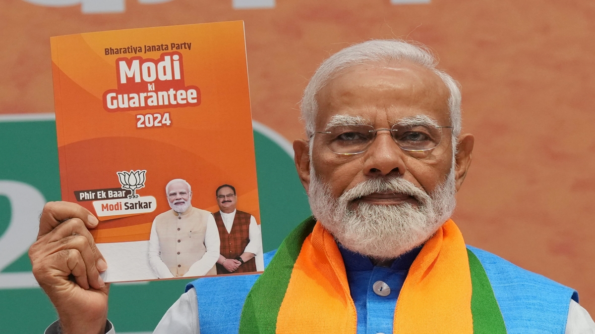 bjp 2024 lok sabha election manifesto 2024 highlights: the key promises