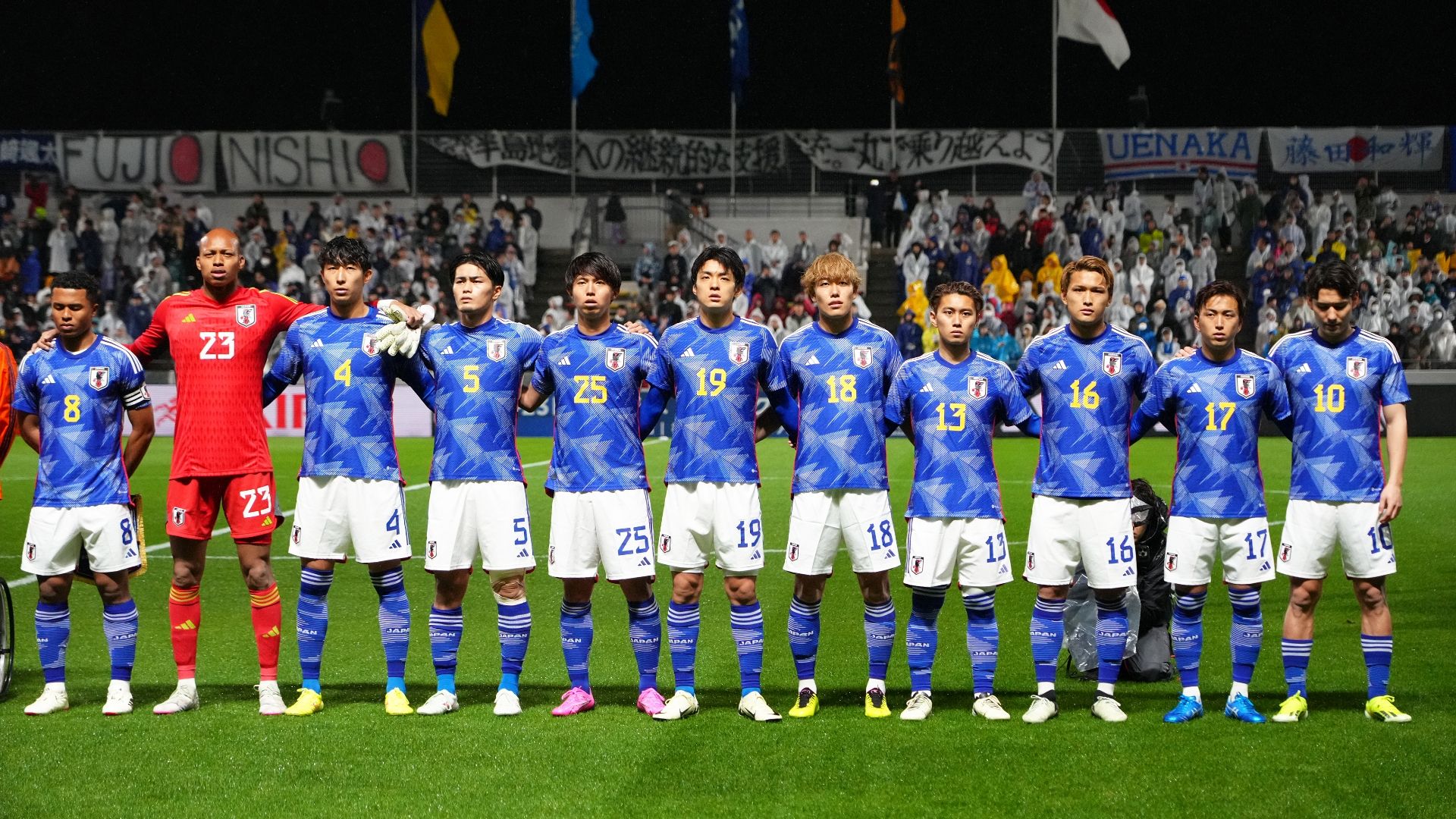 【4月16日】u-23サッカー日本代表 中国戦のキックオフ時間・中継予定・メンバー｜u23アジアカップ